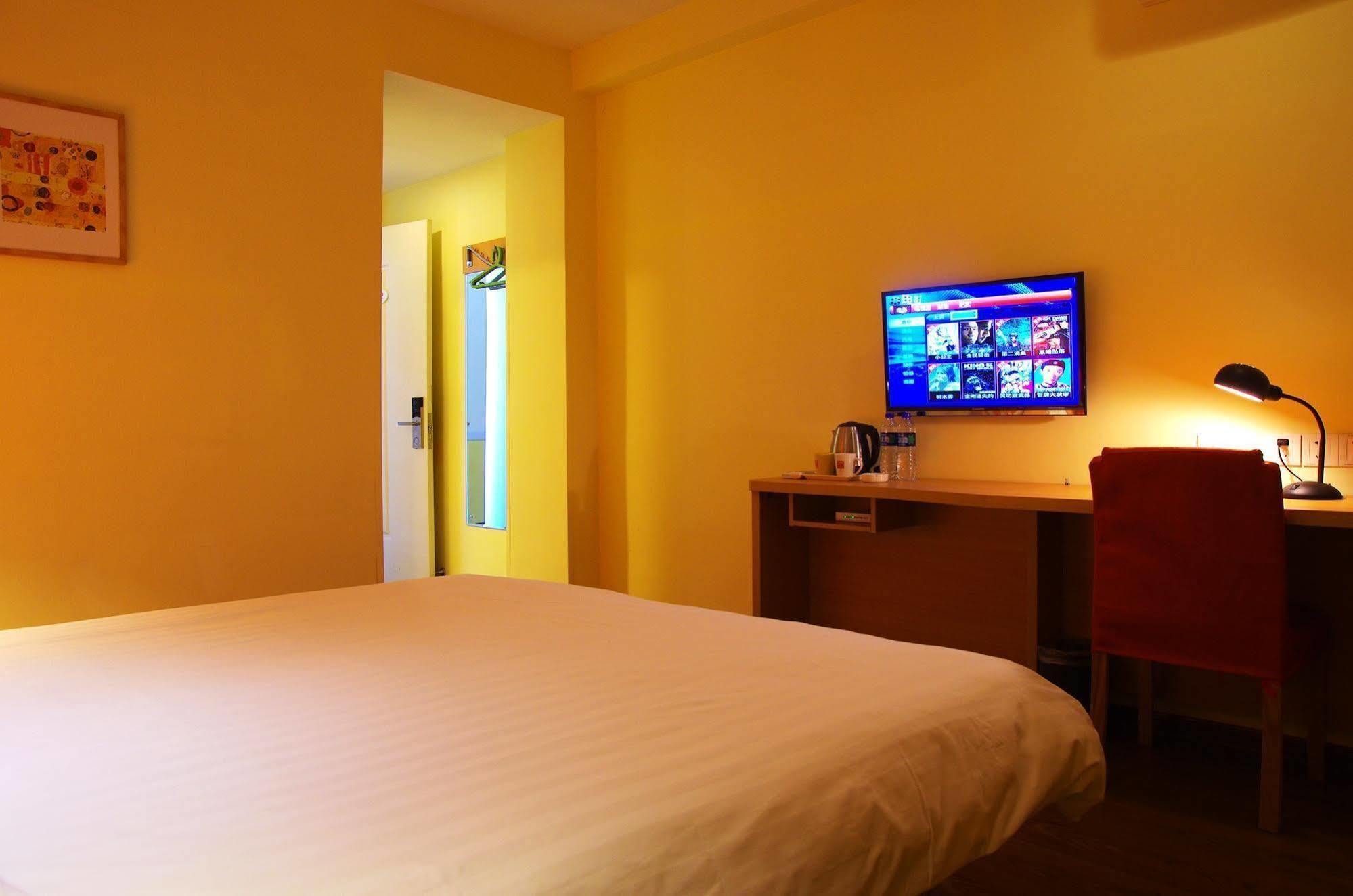 Home Inn Jiaxing Dış mekan fotoğraf