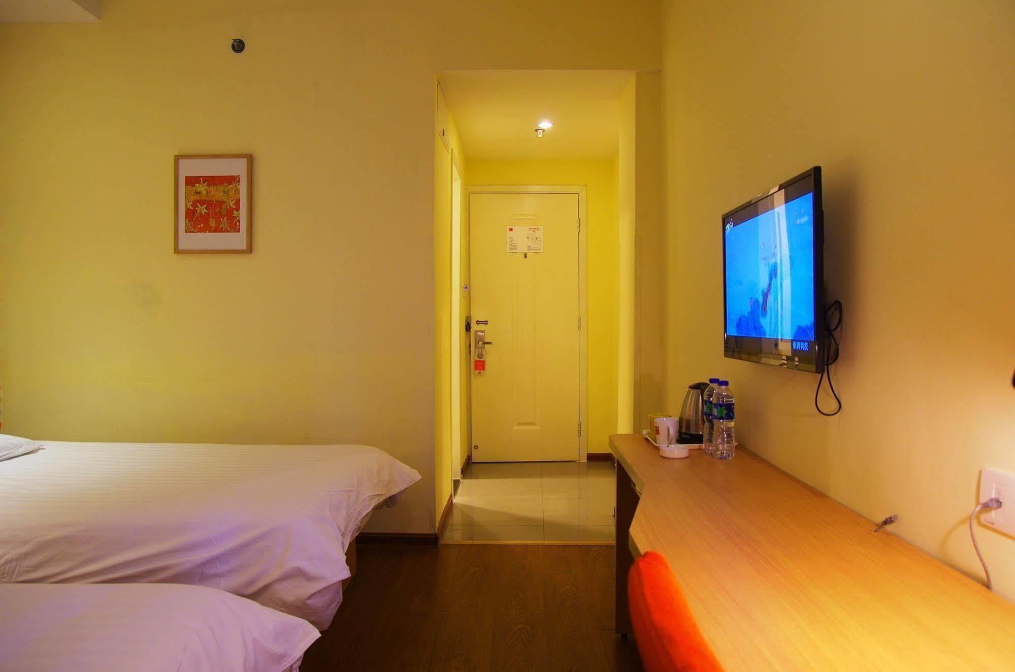 Home Inn Jiaxing Dış mekan fotoğraf