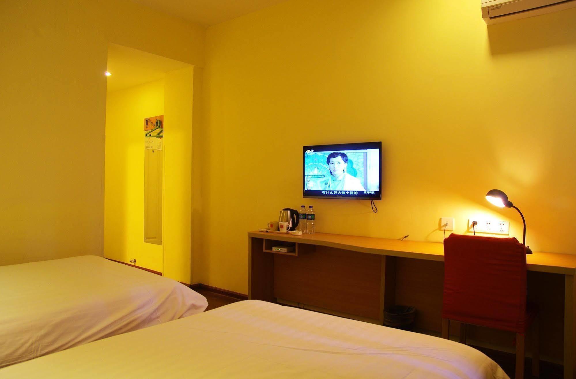 Home Inn Jiaxing Dış mekan fotoğraf