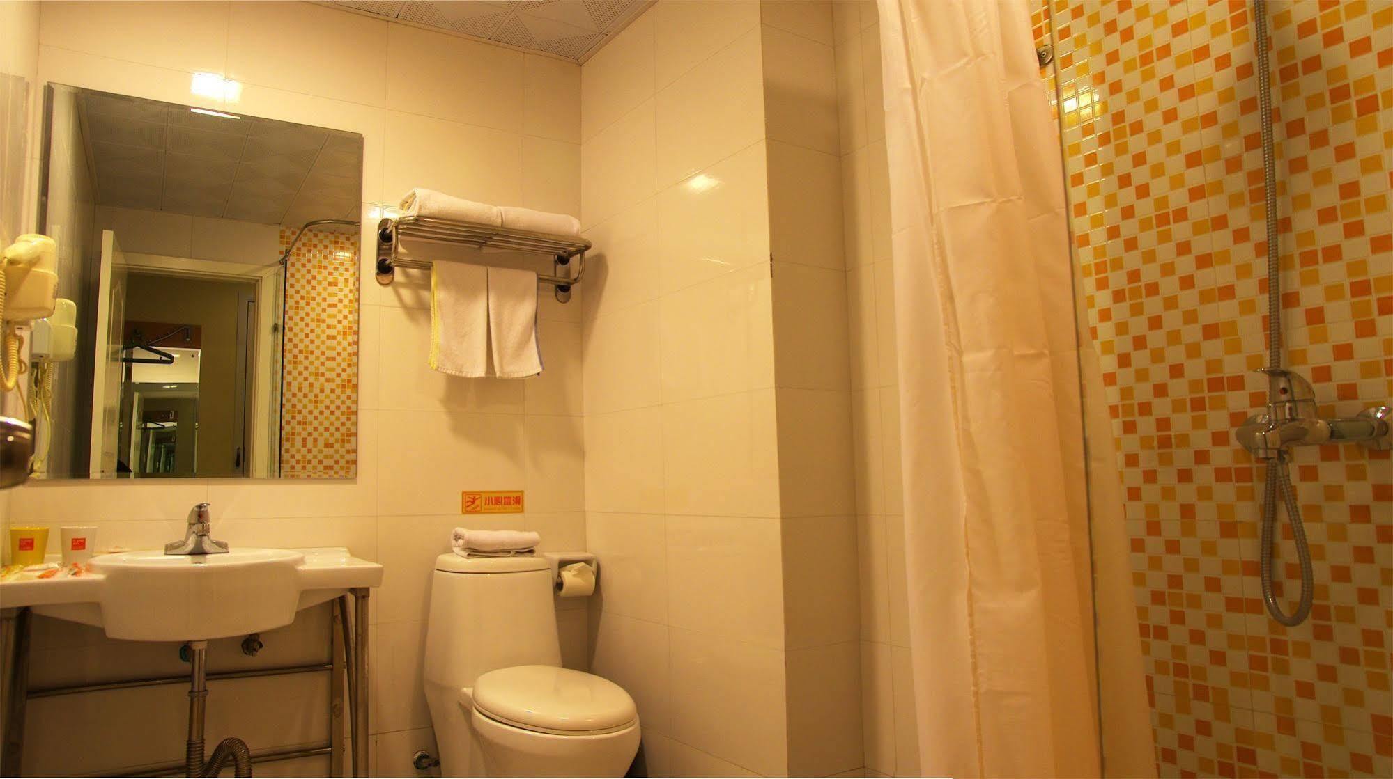 Home Inn Jiaxing Dış mekan fotoğraf